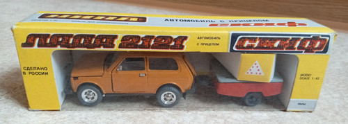 Ddr modellauto pkw - pkw, novoexport