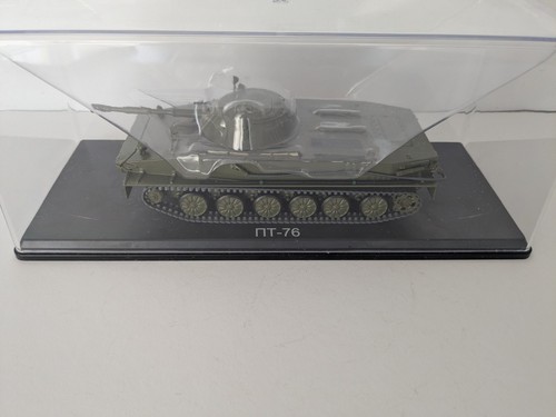 Ssm panzer mit ovp - pt-76,