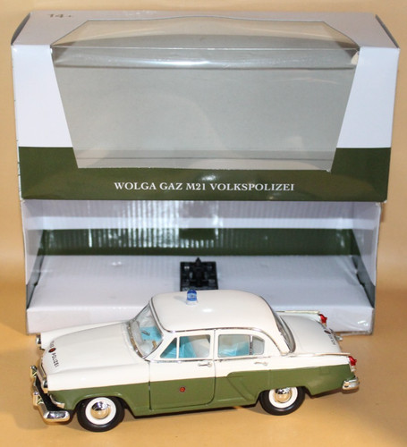 Road signature ddr wolga - signature, gaz